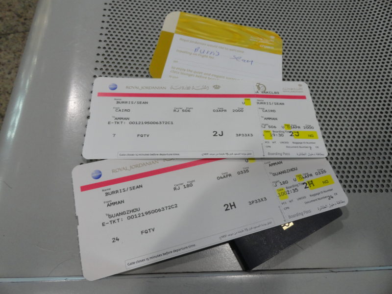 Airline boarding cards