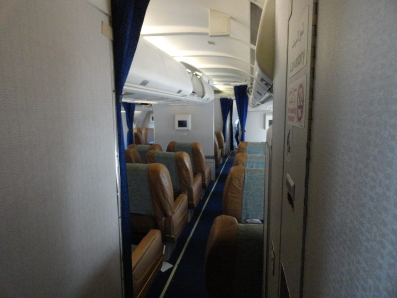 Aircraft business class cabin