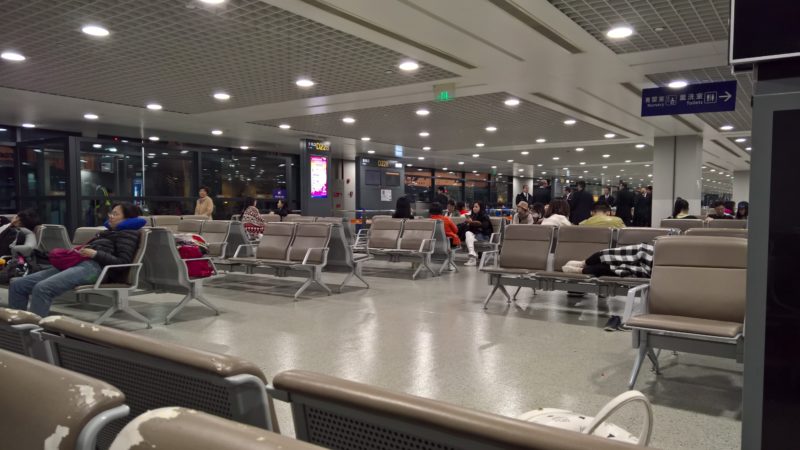 Airport seating area