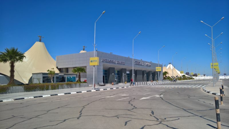 Exterior of airport terminal