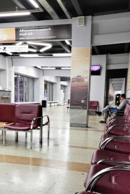 Chairs in airport terminal