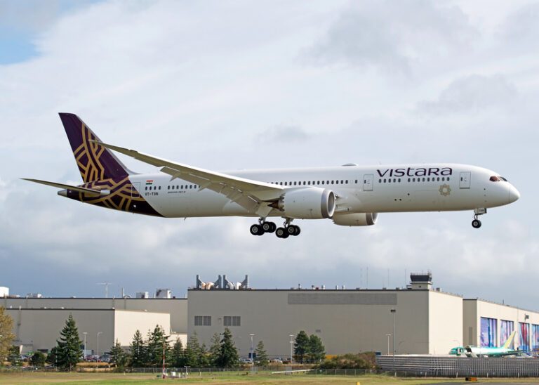 Vistara