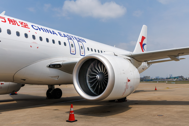 China Eastern Airlines COMAC C919 Engine