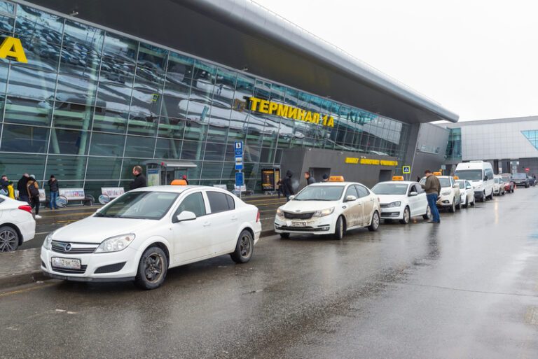 Kazan Airport