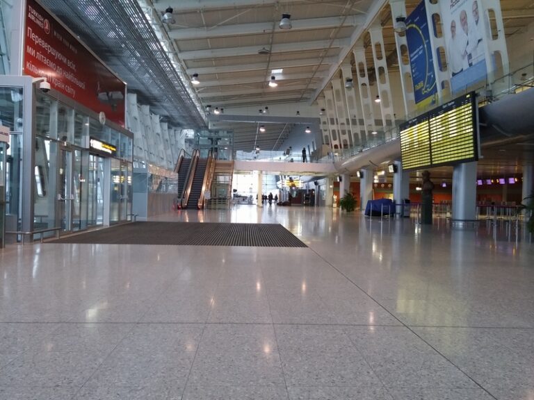 Lviv Airport