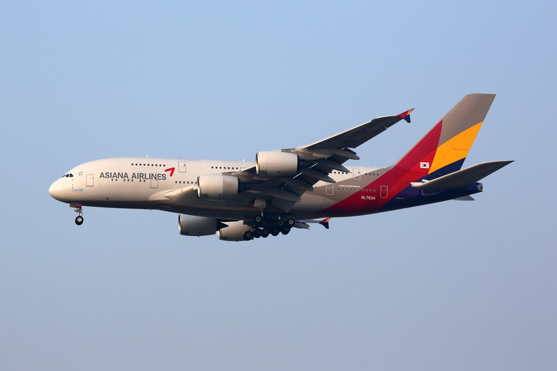 Asiana Airlines