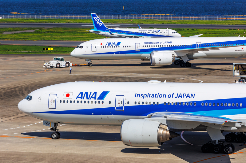 ANA All Nippon Airways