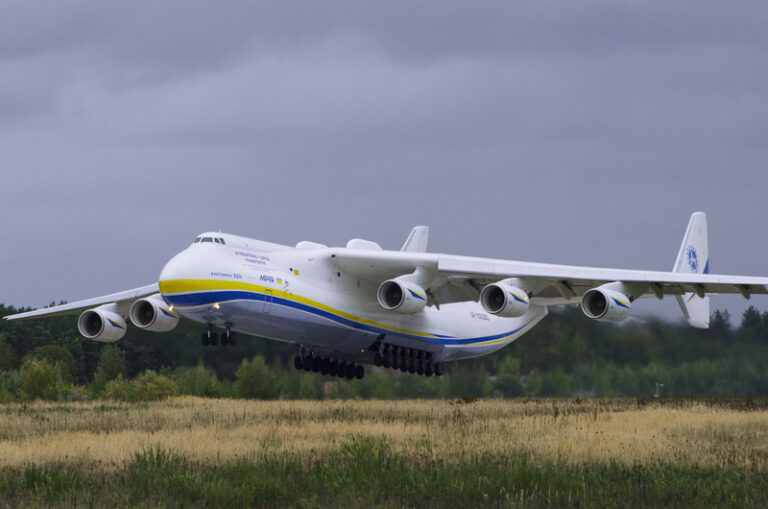 Antonov An-225