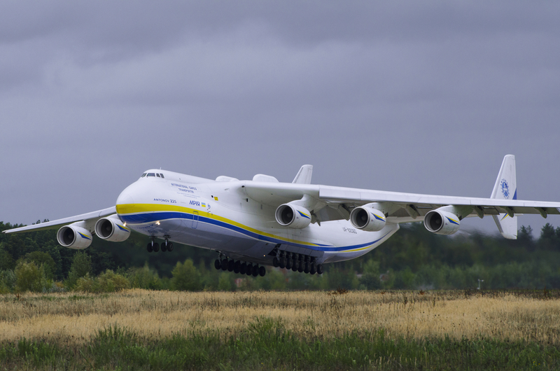 Antonov An-225
