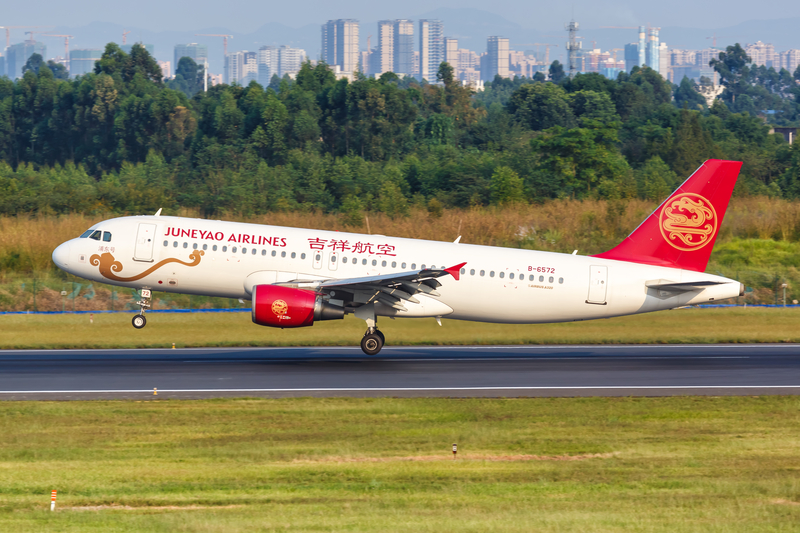 Juneyao Airlines Airbus A320