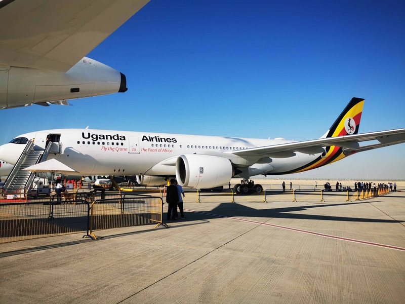 Uganda Airlines