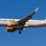 Gulf Air Airbus A320