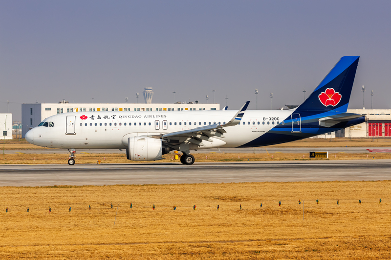 Qingdao Airlines Airbus A320neo