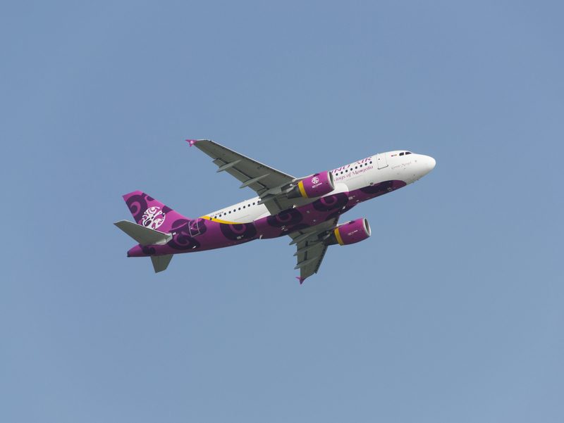 Hunnu Air Airbus A319