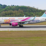 Emirates and Loong Air Launch China Interline Deal