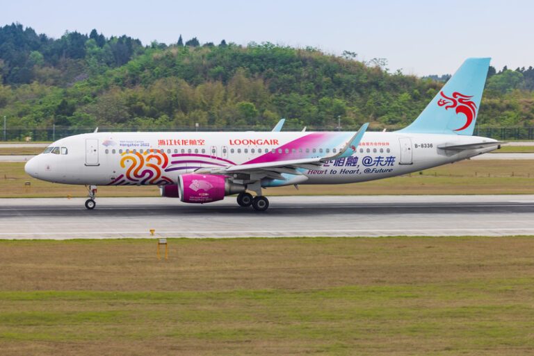 Loongair Airbus A320