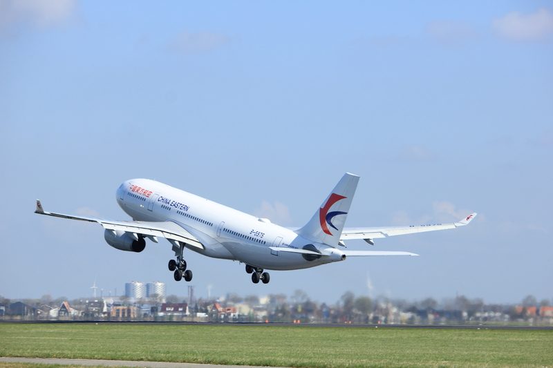 China Eastern Airlines Airbus A330