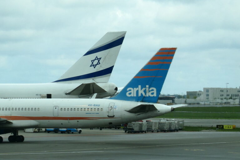 El Al and Arkia