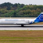 China Express COMAC ARJ21-700