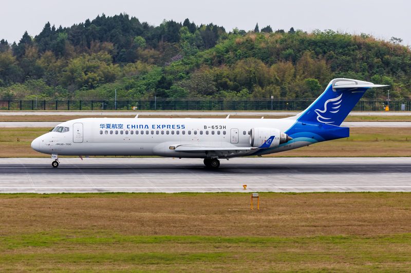 China Express COMAC ARJ21-700