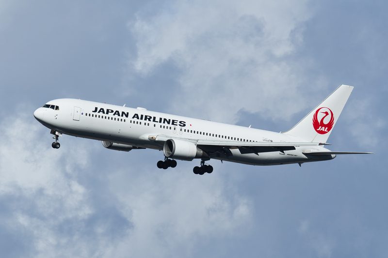 Japan Airlines Boeing 767-300ER