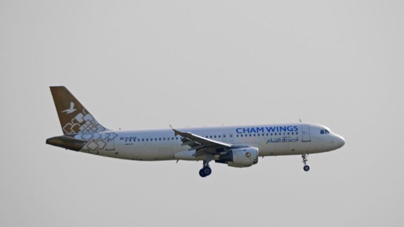Cham Wings Airbus A320