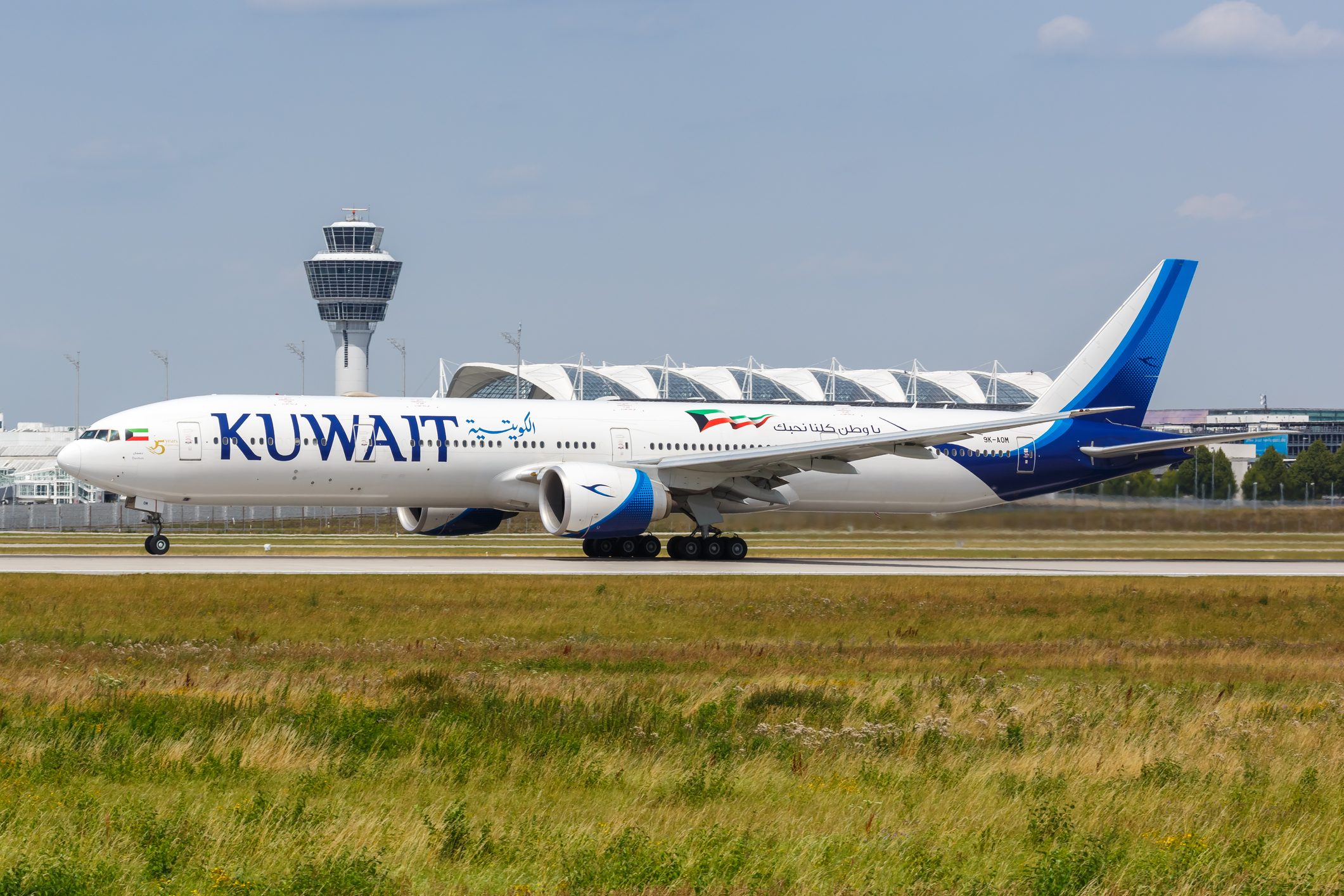 Iranian Attacks Force Temporary Kuwait Airspace Closure and Widespread Flight Disruption