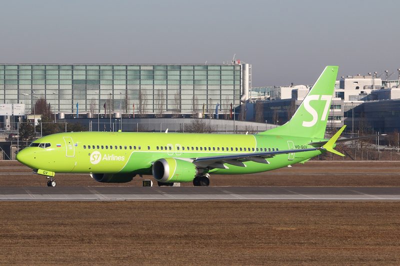 S7 Airlines Boeing 737 Max