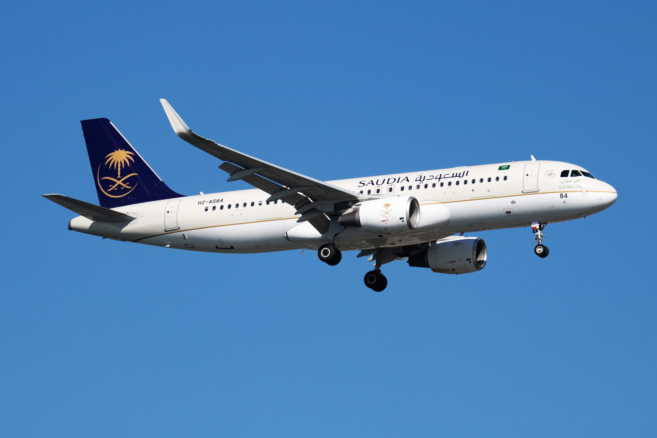 Houthi Attack Closes Abha Airport and Disrupts at Least Nine Airlines