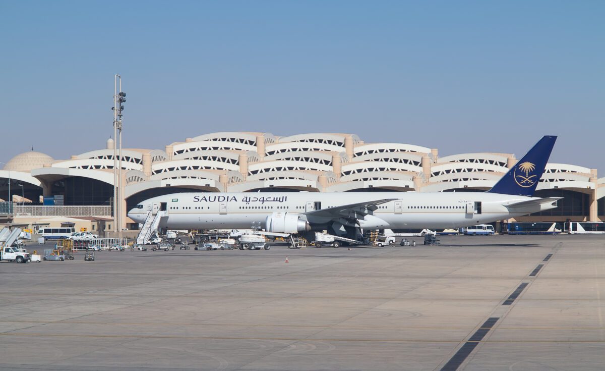 Riyadh King Khalid Airport (RUH)