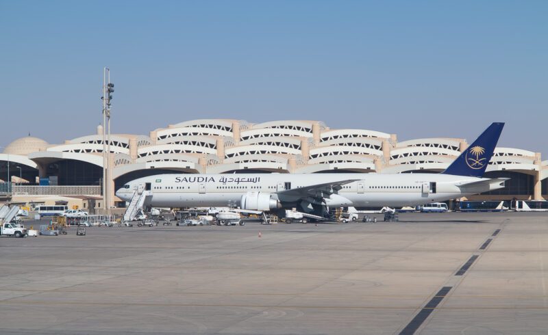 Riyadh King Khalid Airport (RUH)