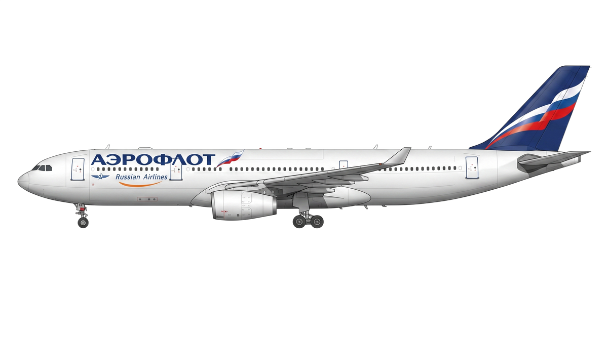 Aeroflot Airbus A330/A340 livery