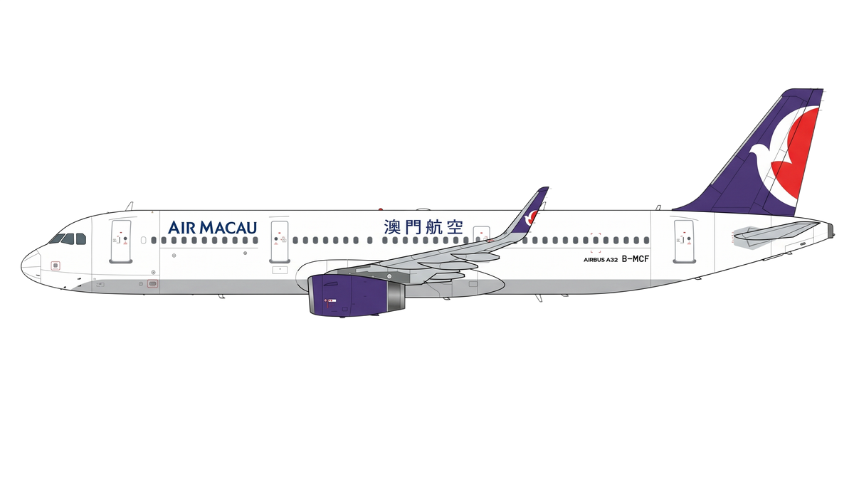 Air Macau Airbus A318/A319/A32 livery