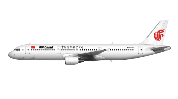 Air China Airbus A318/A319/A32 livery