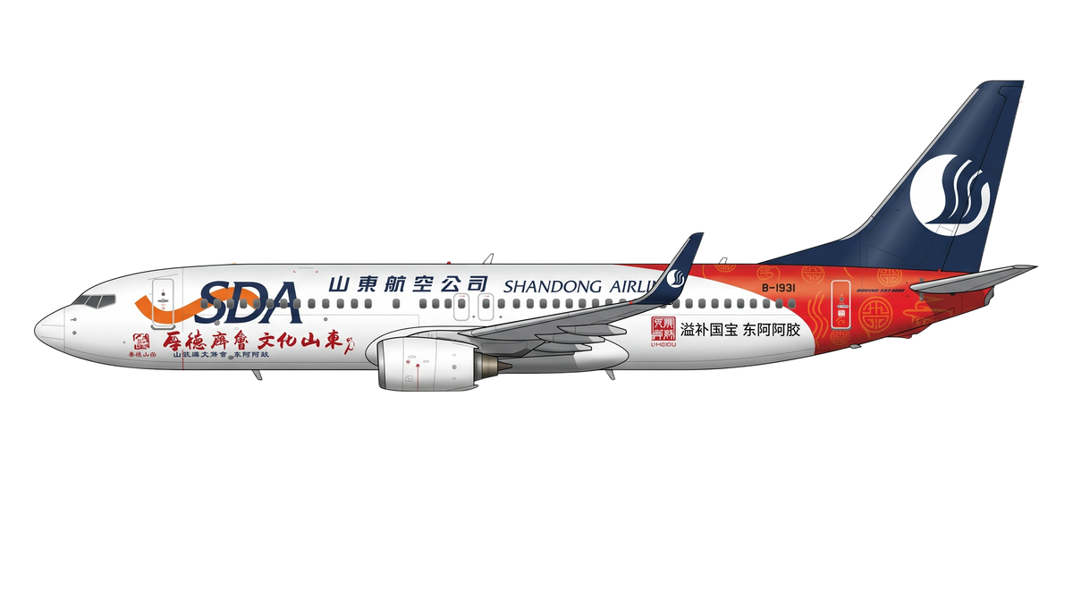 Shandong Airlines Boeing 737 Classic livery
