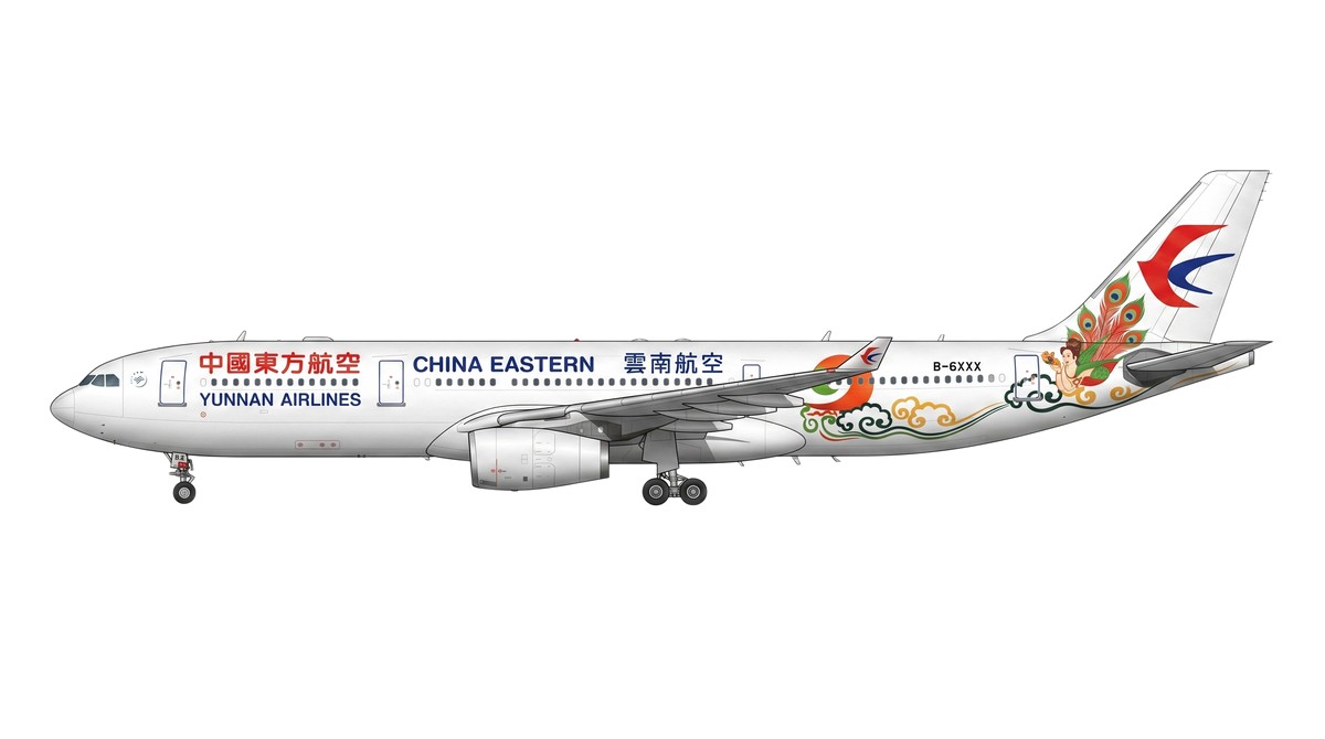 China Eastern Airlines Airbus A330/A340 livery