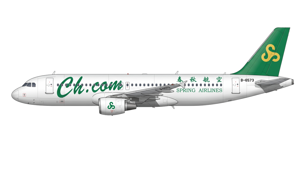Spring Airlines Limited Corporation Airbus A318/A319/A32 livery