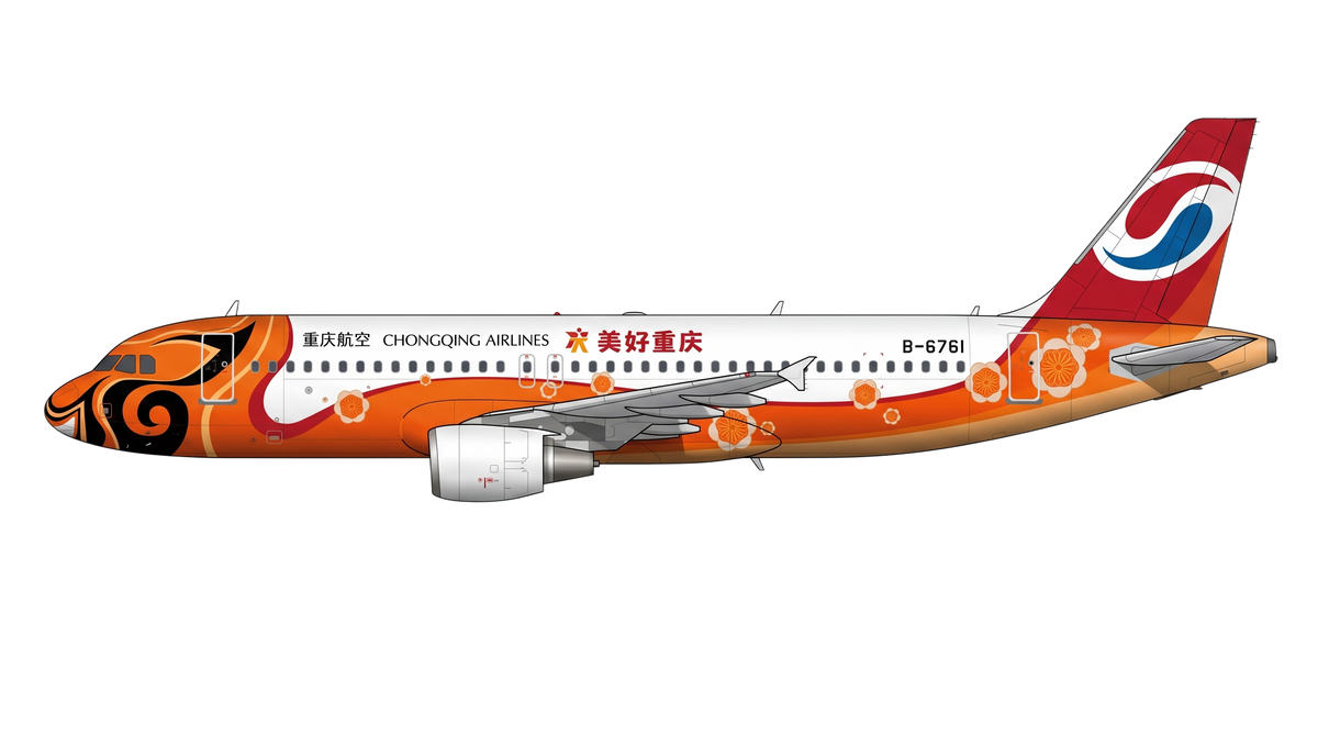 Chongqing Airlines Co. Ltd Airbus A318/A319/A32 livery