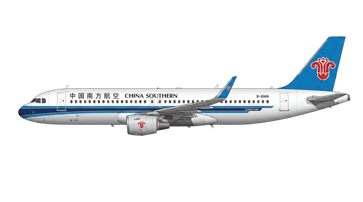 China Southern Airlines Airbus A318/A319/A32 livery
