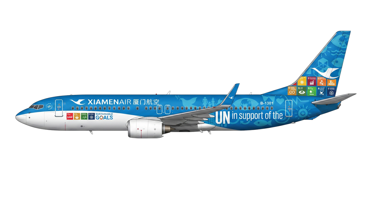 Xiamen Airlines Boeing 737 NG livery