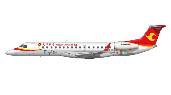 Tianjin Airlines Embraer ERJ-135/ERJ livery