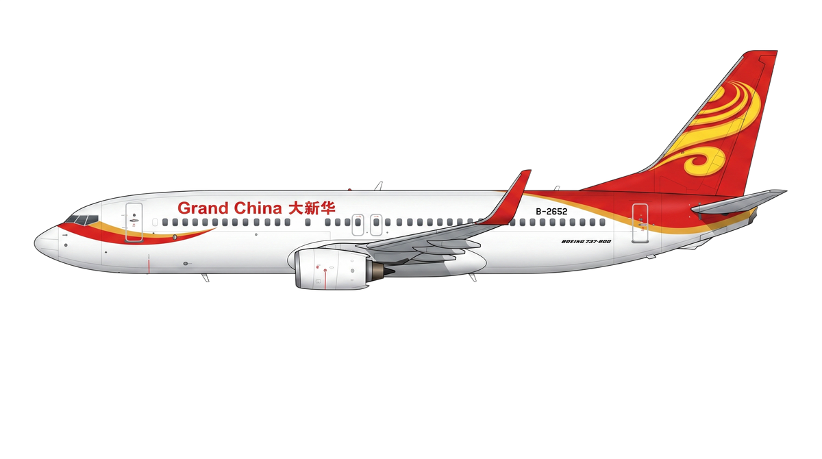 Grand China Air Co. , Ltd. Boeing 737 NG livery