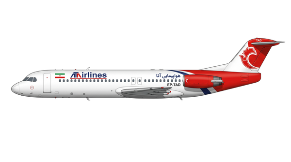 Iran Air Fokker 28/70/100 livery