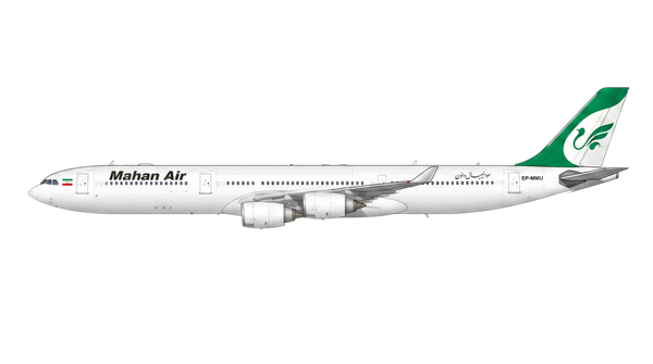 Mahan Air Airbus A330/A340 livery