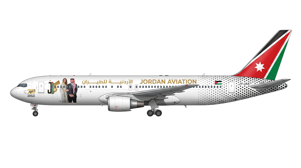 Jordan Aviation Boeing 767 livery