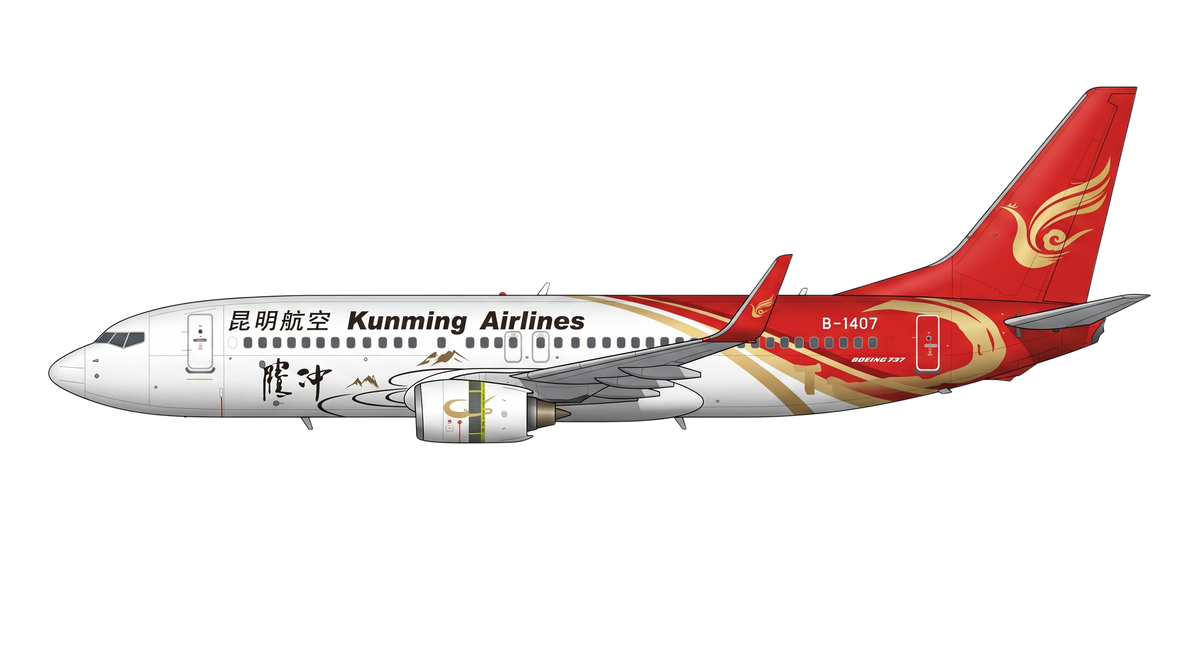 Kunming Airlines Boeing 737 NG livery