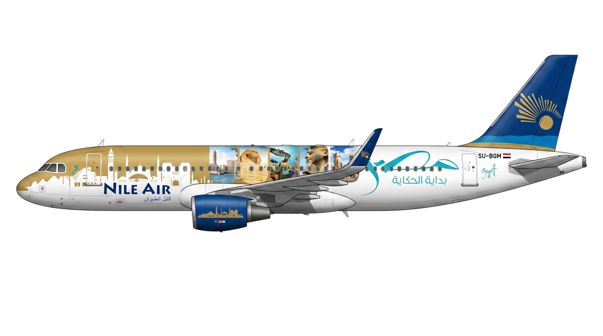 Nile Air Airbus A318/A319/A32 livery