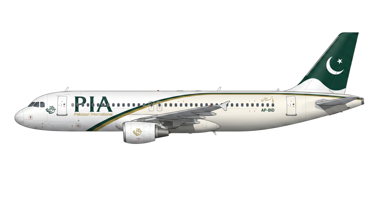 PIA Airbus A318/A319/A32 livery