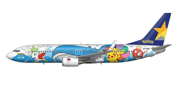 Skymark Airlines Boeing 737 NG livery