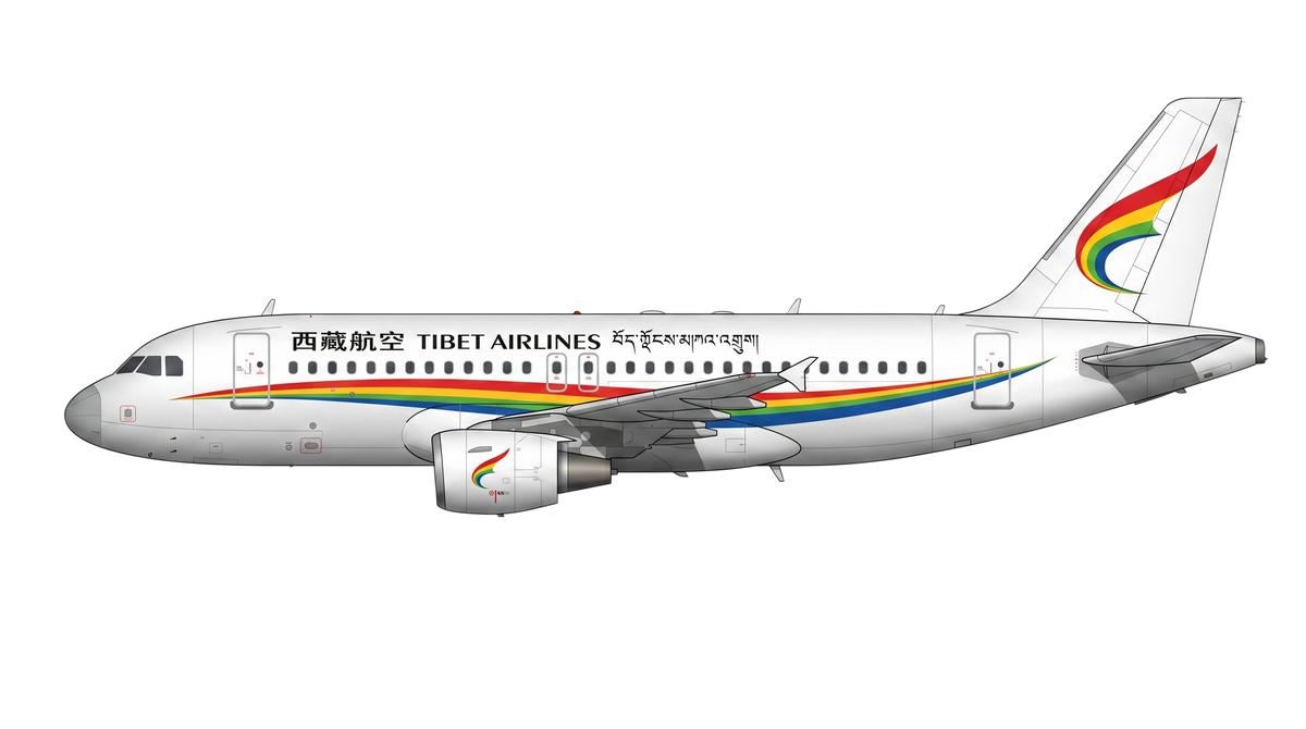 Tibet Airlines Corporation Limited Airbus A318/A319/A32 livery